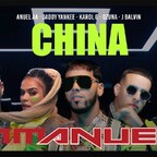 Anuel AA, Daddy Yankee, Karol G, Ozuna & J Balvin - China (Video Oficial)